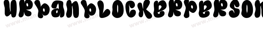 UrbanBlockerpersonaluse Solid◆字体转换